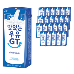 맛있는우유GT 멸균우유 - 가성비 최고의 선택!