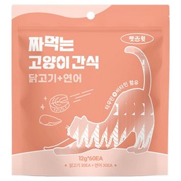 펫스윗 짜먹는 고양이 간식 60p