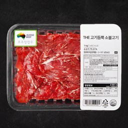 The 고기듬뿍 양념 소불고기 1kg, 맛과 가격 모두 잡은 최강의 선택!