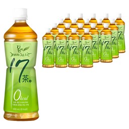 몸이 가벼워지는 시간, 17차의 매력과 차별점!