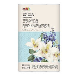 코멧 순백 3겹 라벤더 바닐라 롤화장지: 품질과 향기로 차별화된 선택!