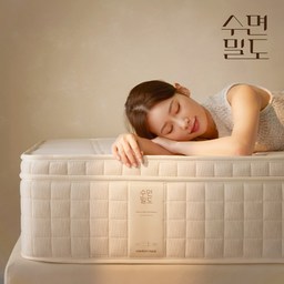 완벽한 수면을 위한 선택, 허리 디스크 환자가 만든 코어 릴랙스 매트리스