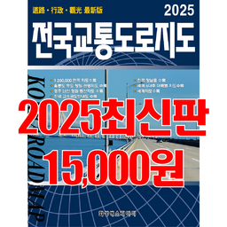  바로가기