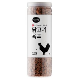 원더푸드 강아지 고기가득 담은 져키
