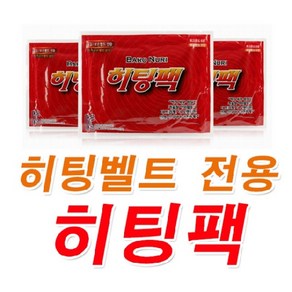 쿠팡!