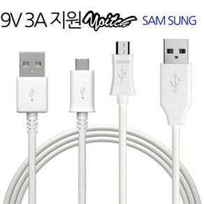 쿠팡!