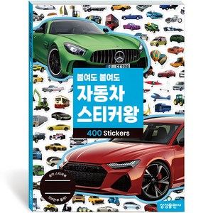 상품이미지