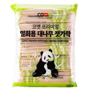 프리미엄 일회용 대나무 젓가락