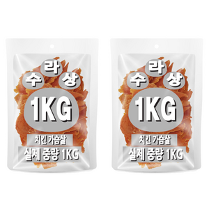 아이핏코리아 강아지 수라상 건조간식