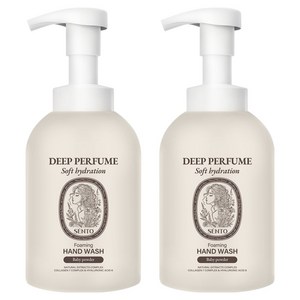 센토 딥퍼퓸 포밍 핸드워시 베이비파우더향