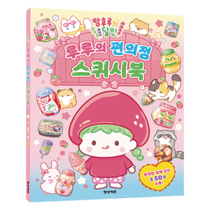 상품이미지