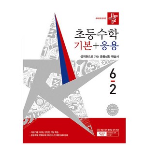상품이미지