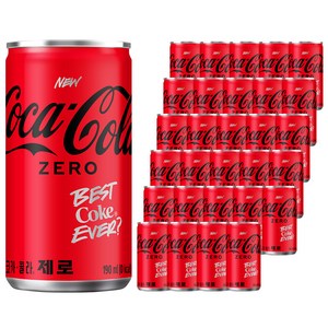 코카콜라 제로