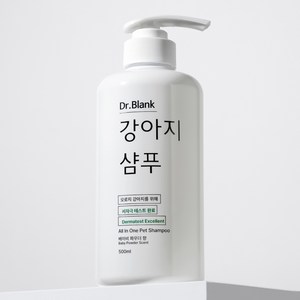 닥터블랭크 저자극 강아지 샴푸 베이비파우더향, 500ml, 1개