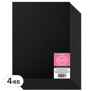 탐사 흑 켄트지 8절 50p 세트 180g