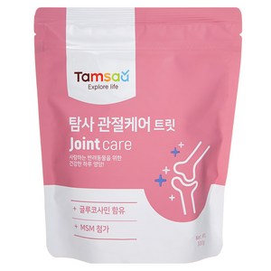 탐사 강아지 뉴트리션 트릿 영양제