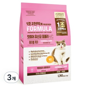 캣퓨어 고양이 유산균 포뮬러 기능성 사료