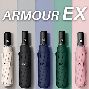 우산 추천 상품