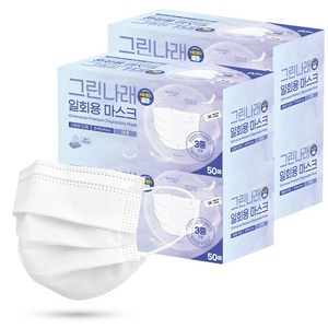 그린나래 국내생산 MB필터 일회용마스크, 50매입, 4개, 화이트 추천 상품