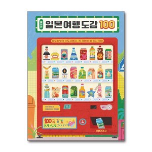 상품이미지