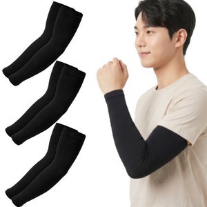 무드암 팔토시 쿨토시