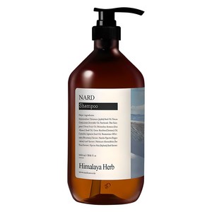 나드 리프레쉬 퍼퓸드 샴푸 화이트머스크향