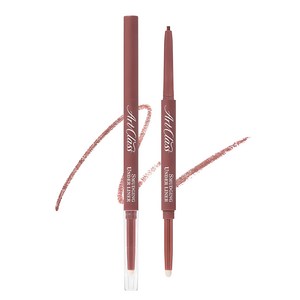 투쿨포스쿨 아트클래스 스머징 트임 라이너 0.12g