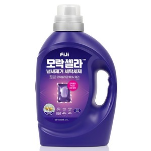 피지 모락셀라 냄새제거 뽀송한 코튼향 액상세제 본품