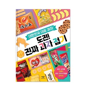 상품이미지