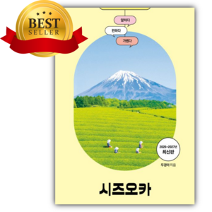 상품이미지