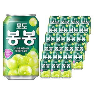 해태 포도봉봉