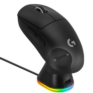 이메이션 차징독2 RGB 충전독