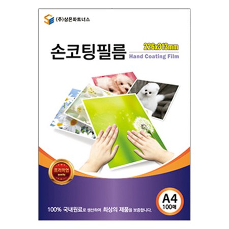 d4388e53-5029-492c-a9ae-97961ab9684c.jpg