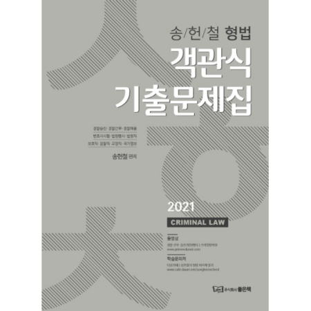 6cbaba174caf4355bd9ee0f43493802b.jpg