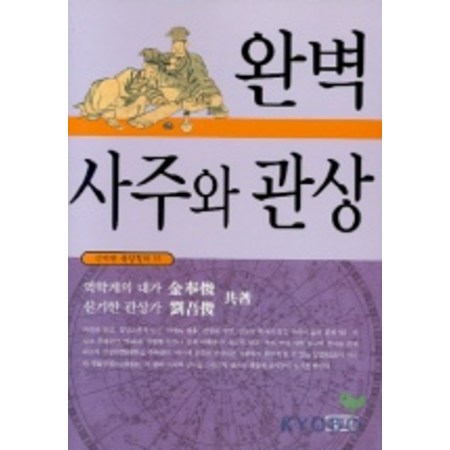 d499826111ab27a4db1a1463d4ca70ed7bd62cdc4d9429c42af1b0612aa5.jpg