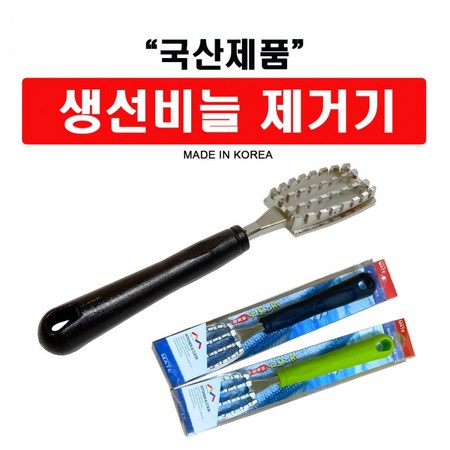 0a7b166a7a3818a8d843d325c3482a4d31fd7c189a424d70c37007b02fc7.png