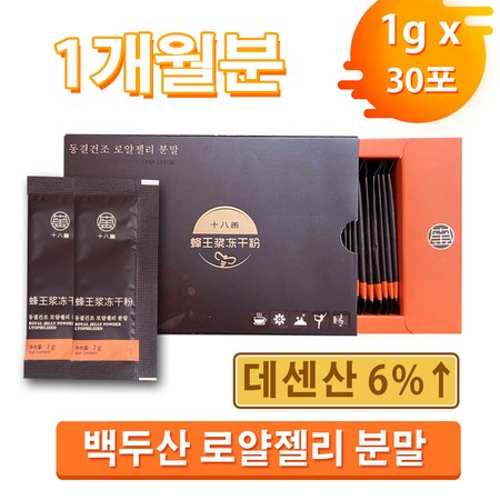 e62808eec9e2e1bc03e8b36cec91e2f25772982af664f382986591e152a9.jpg