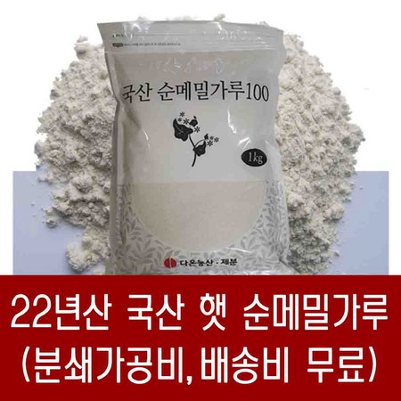 ff419e3f37005598705798e0f583a4863c811c5456658e0348c869de474a.jpg