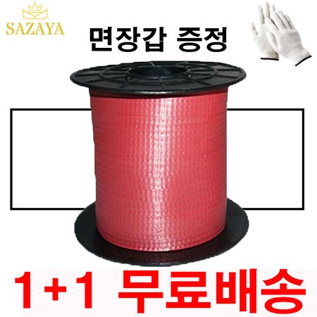 cbc2e13e0a62caf9efc8aba1268efd3e2a99d1a1145563b5a1d11d6fc5dd.jpg