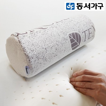 b41b769d-dd6c-46a5-9100-e5c2ea8f0a9f.jpg