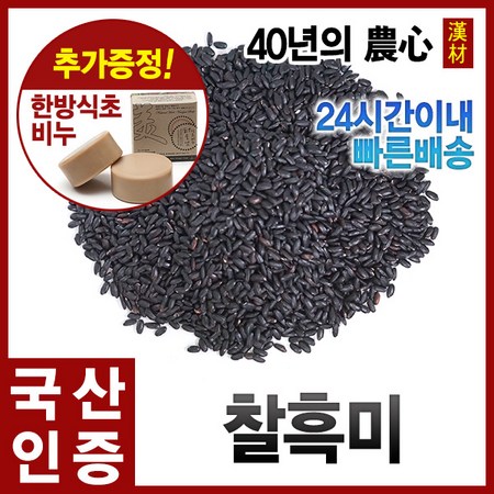 6eb2115d-bc2d-43f4-9e00-c880d057bf4d.jpg
