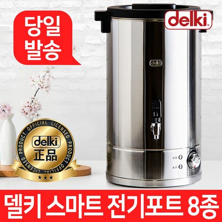 85fda562-ae2b-4e8c-8795-004afbfce54a.jpg
