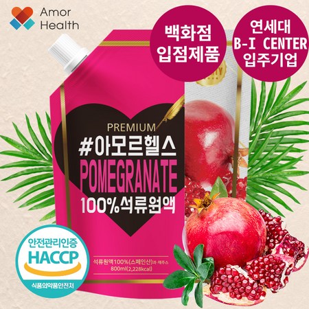a47de68a-180a-4eef-8e99-2847d54bb4a7.jpg