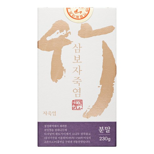 [삼보] 삼보자죽염, 230g, 1개