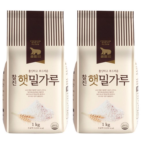 곰표 찰진 햇밀가루