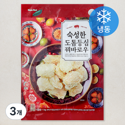 [로켓프레시] 숙성한 도톰 등심 꿔바로우 (냉동)