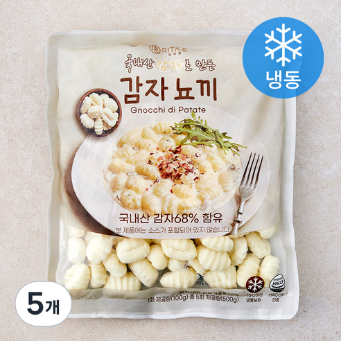 [로켓프레시] 리타엔 감자로 만든 감자뇨끼 (냉동)