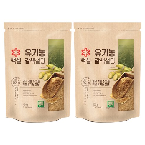 백설 유기농 갈색설탕