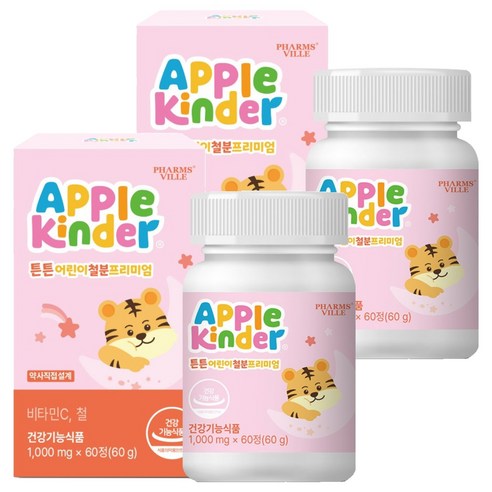애플킨더 튼튼철분 프리미엄 60p