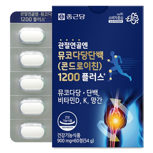 종근당 정품 관절연골엔 뮤코다당단백 콘드로이친 1200 플러스